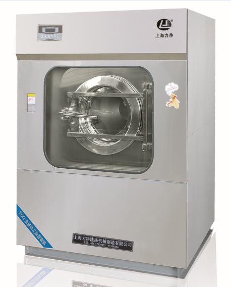 工業(yè)用大型洗衣機